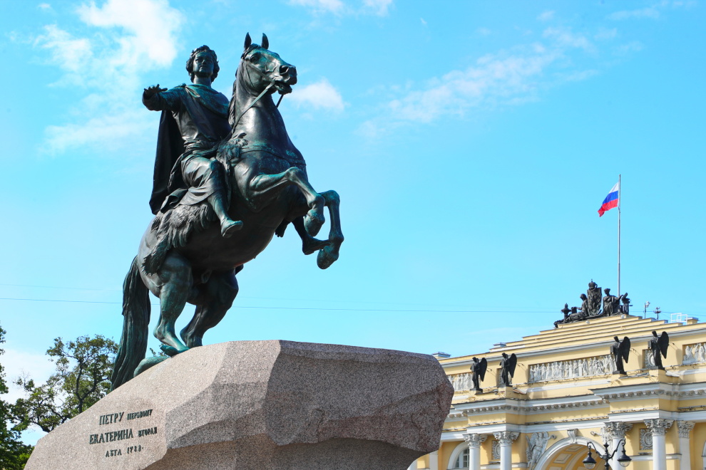 Санкт-Петербургу 320 лет!