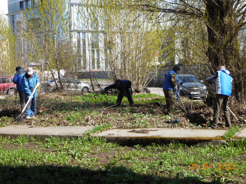 Субботник 29.04.2023