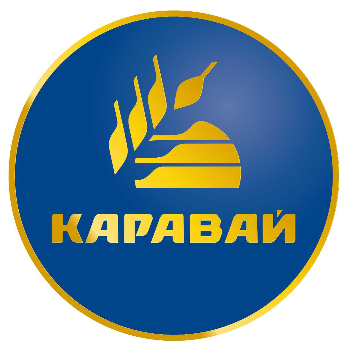 Каравай