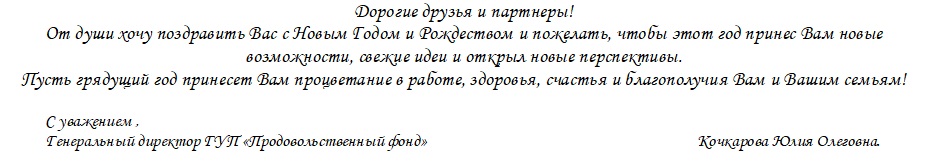 Безымянный.jpg